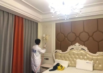 青楓墅園別墅